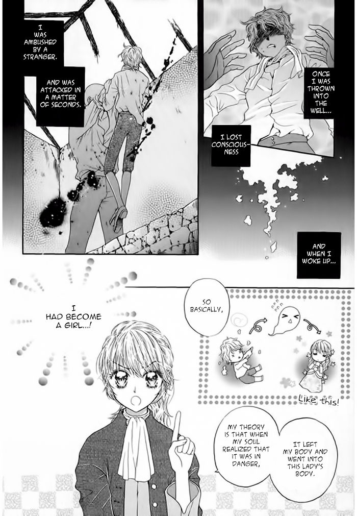 Glass Shoes (IM Hae Yeon) Chapter 2 page 7 - Chapter 2
