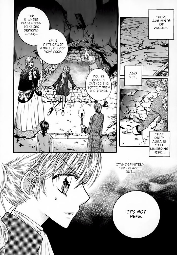 Glass Shoes (IM Hae Yeon) Chapter 2 page 9 - Chapter 2