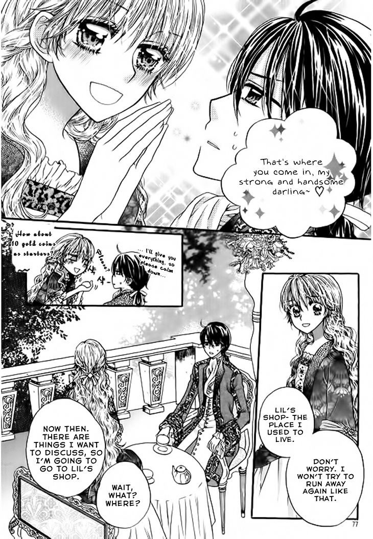 Glass Shoes (IM Hae Yeon) Chapter 3 page 11 - Chapter 3
