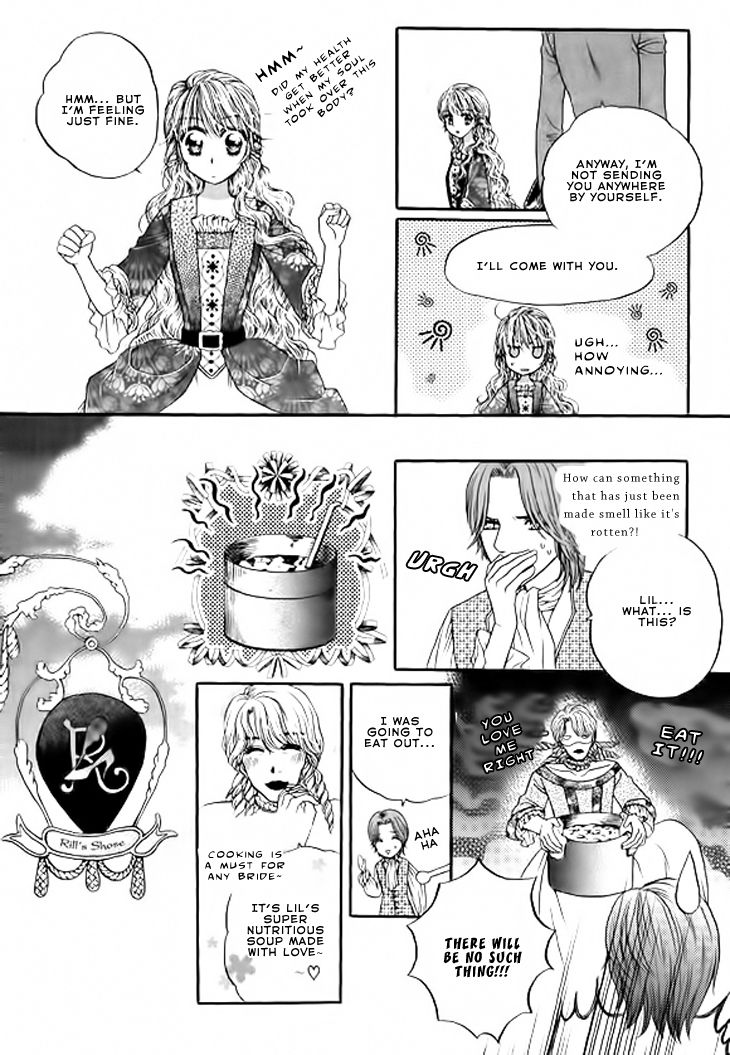 Glass Shoes (IM Hae Yeon) Chapter 3 page 13 - Chapter 3