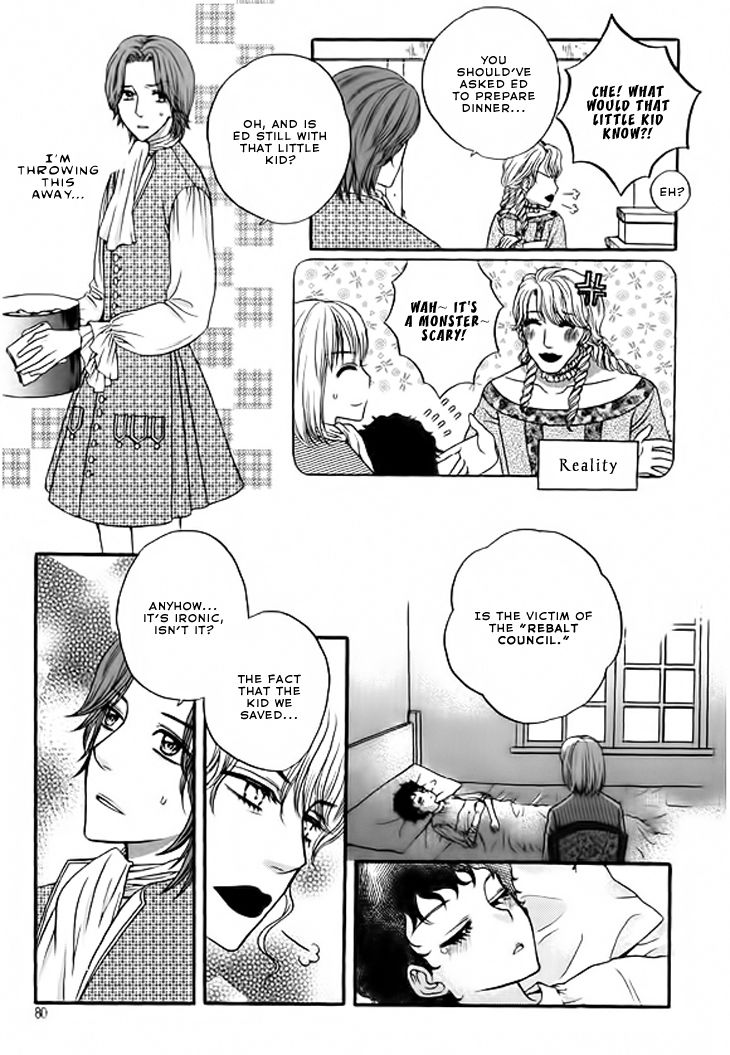 Glass Shoes (IM Hae Yeon) Chapter 3 page 14 - Chapter 3