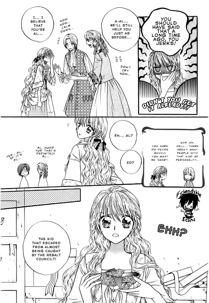 Glass Shoes (IM Hae Yeon) Chapter 3 page 17 - Chapter 3