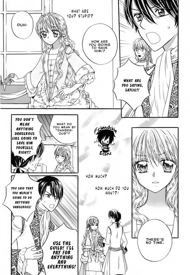 Glass Shoes (IM Hae Yeon) Chapter 3 page 20 - Chapter 3