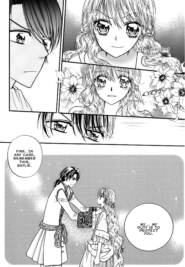 Glass Shoes (IM Hae Yeon) Chapter 3 page 22 - Chapter 3