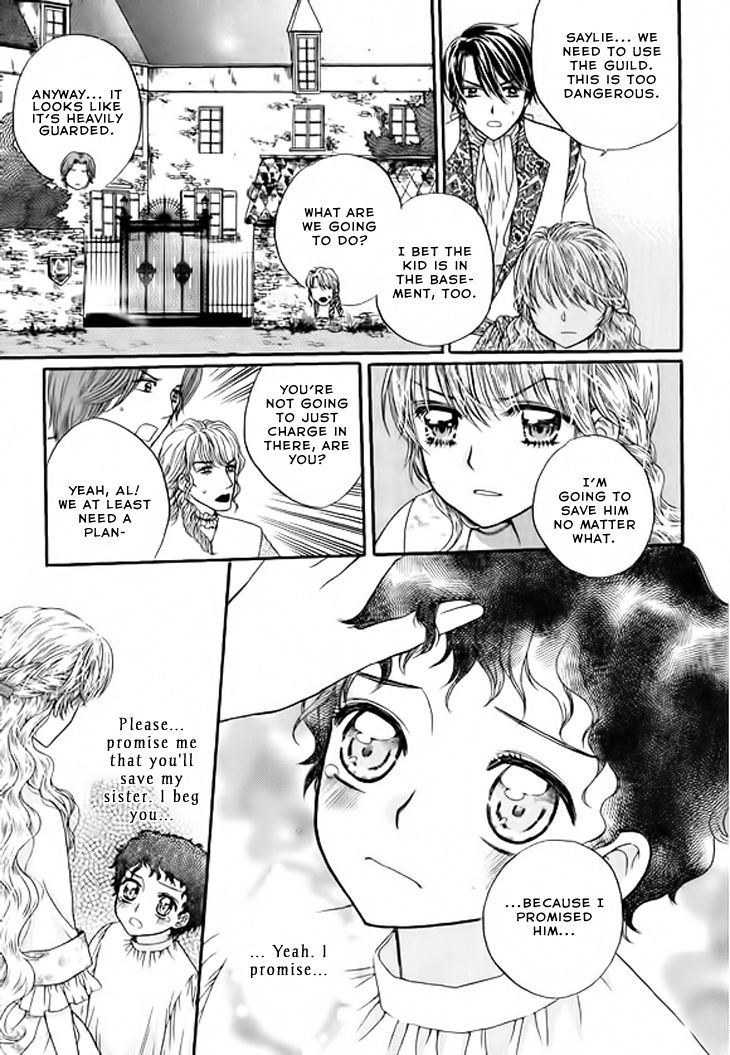 Glass Shoes (IM Hae Yeon) Chapter 3 page 24 - Chapter 3