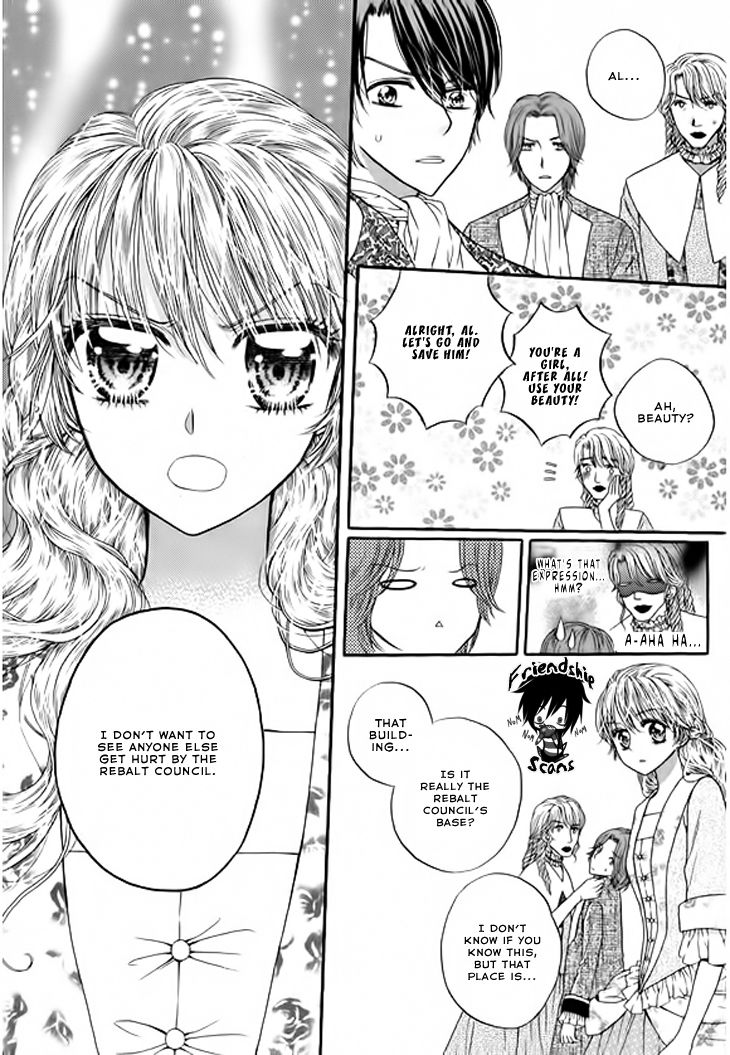 Glass Shoes (IM Hae Yeon) Chapter 3 page 25 - Chapter 3