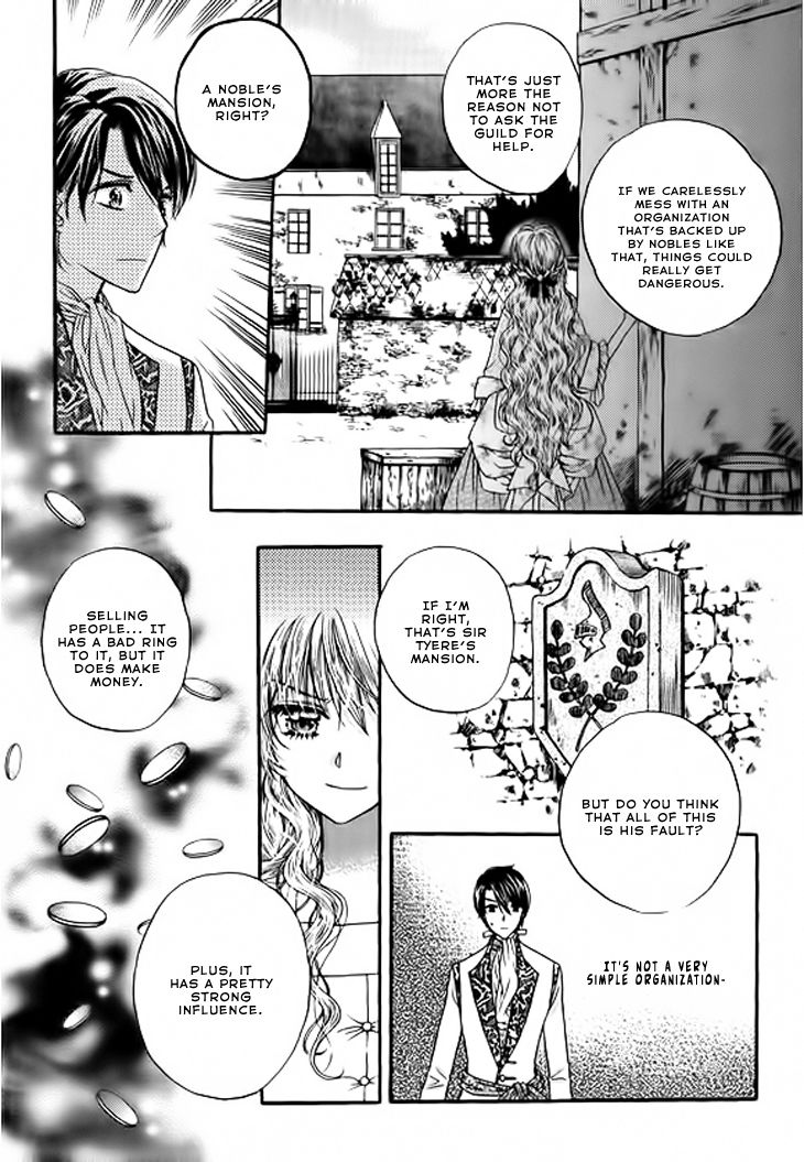 Glass Shoes (IM Hae Yeon) Chapter 3 page 26 - Chapter 3