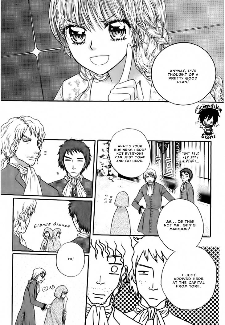 Glass Shoes (IM Hae Yeon) Chapter 3 page 27 - Chapter 3