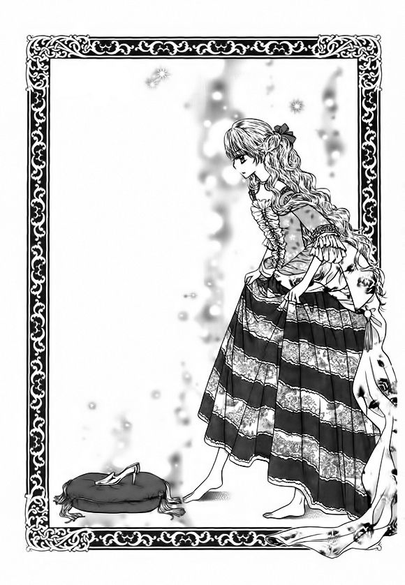 Glass Shoes (IM Hae Yeon) Chapter 3 page 3 - Chapter 3