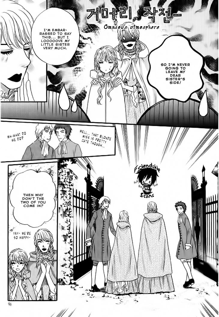 Glass Shoes (IM Hae Yeon) Chapter 3 page 30 - Chapter 3