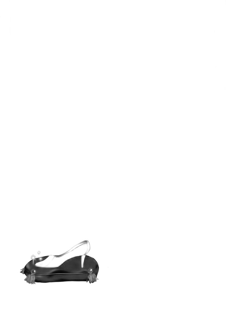 Glass Shoes (IM Hae Yeon) Chapter 3 page 32 - Chapter 3