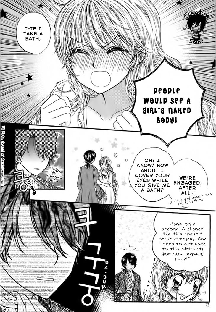 Glass Shoes (IM Hae Yeon) Chapter 3 page 7 - Chapter 3
