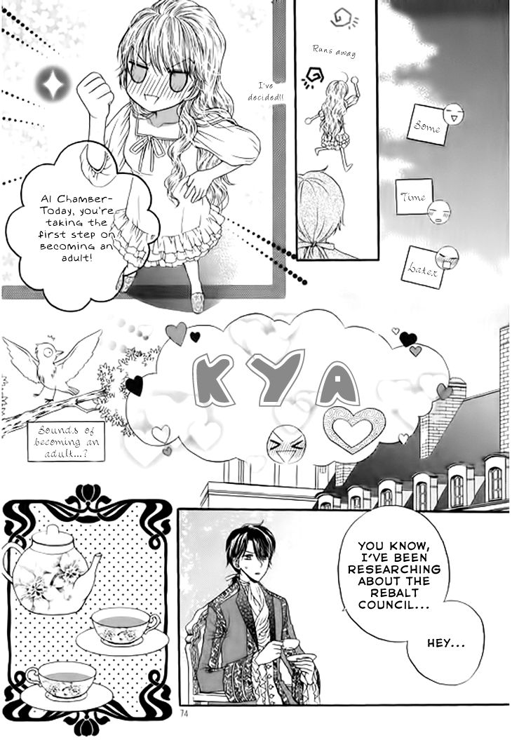 Glass Shoes (IM Hae Yeon) Chapter 3 page 8 - Chapter 3