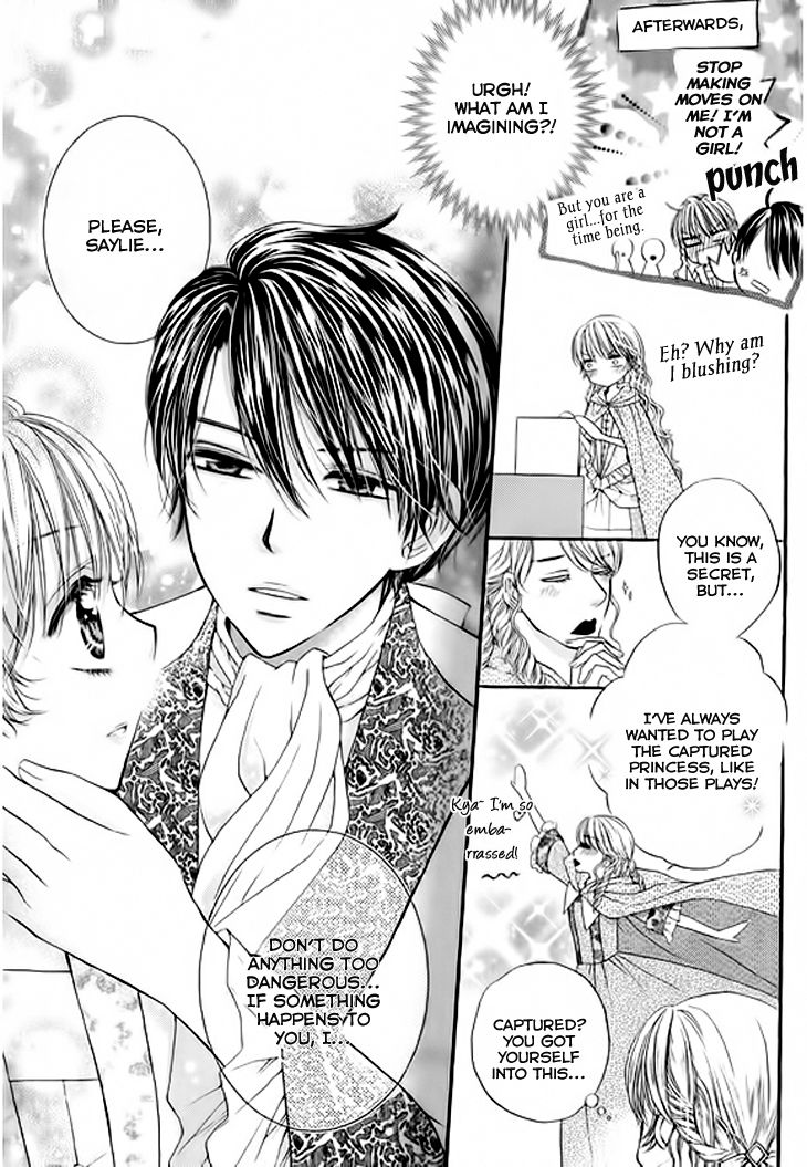 Glass Shoes (IM Hae Yeon) Chapter 4 page 10 - Chapter 4