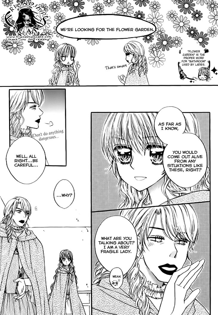 Glass Shoes (IM Hae Yeon) Chapter 4 page 12 - Chapter 4
