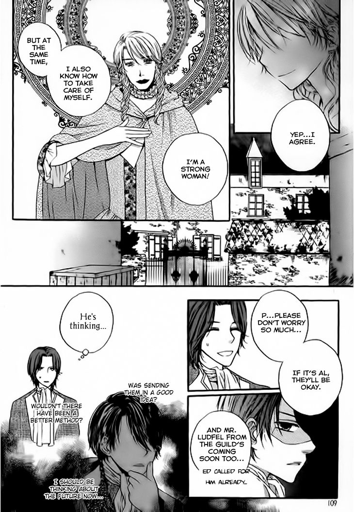 Glass Shoes (IM Hae Yeon) Chapter 4 page 13 - Chapter 4
