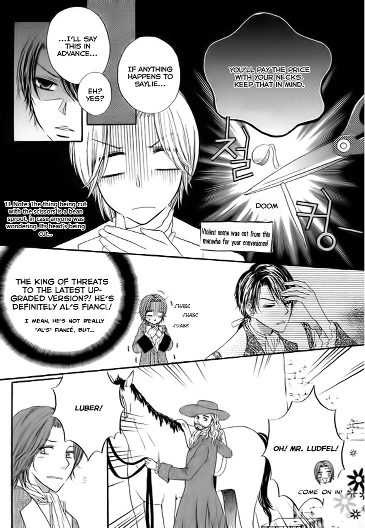 Glass Shoes (IM Hae Yeon) Chapter 4 page 14 - Chapter 4