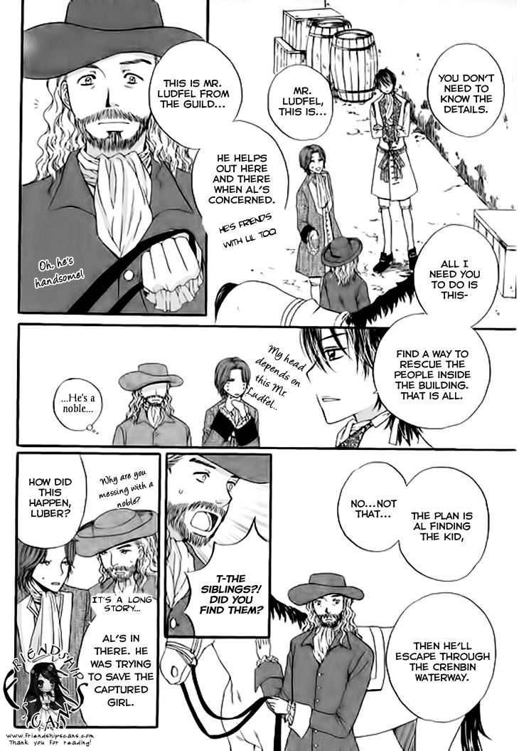 Glass Shoes (IM Hae Yeon) Chapter 4 page 15 - Chapter 4