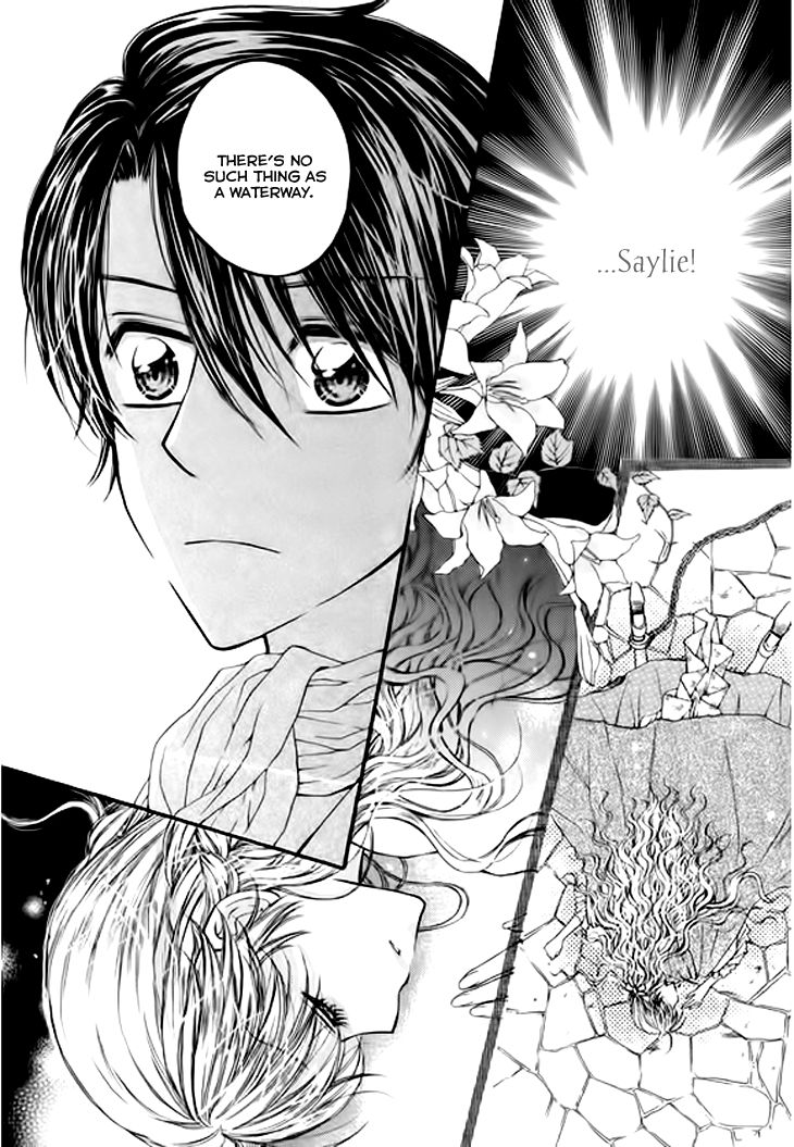 Glass Shoes (IM Hae Yeon) Chapter 4 page 19 - Chapter 4