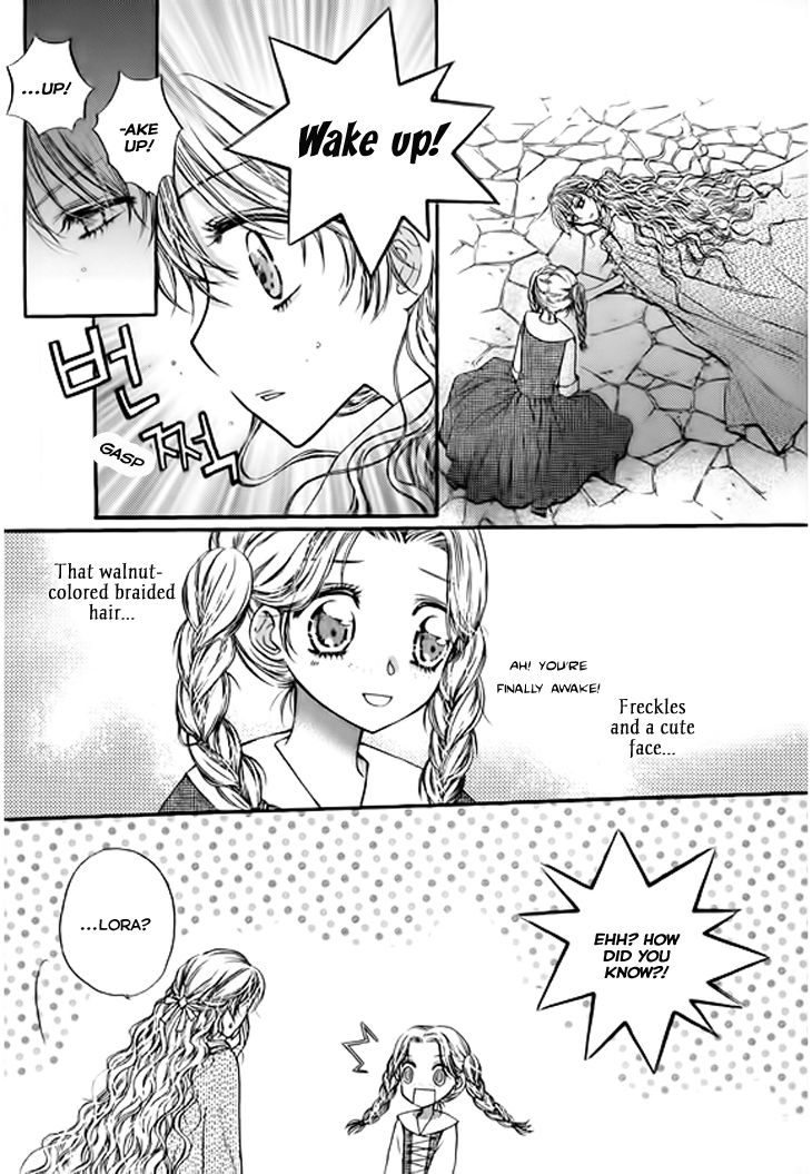 Glass Shoes (IM Hae Yeon) Chapter 4 page 20 - Chapter 4