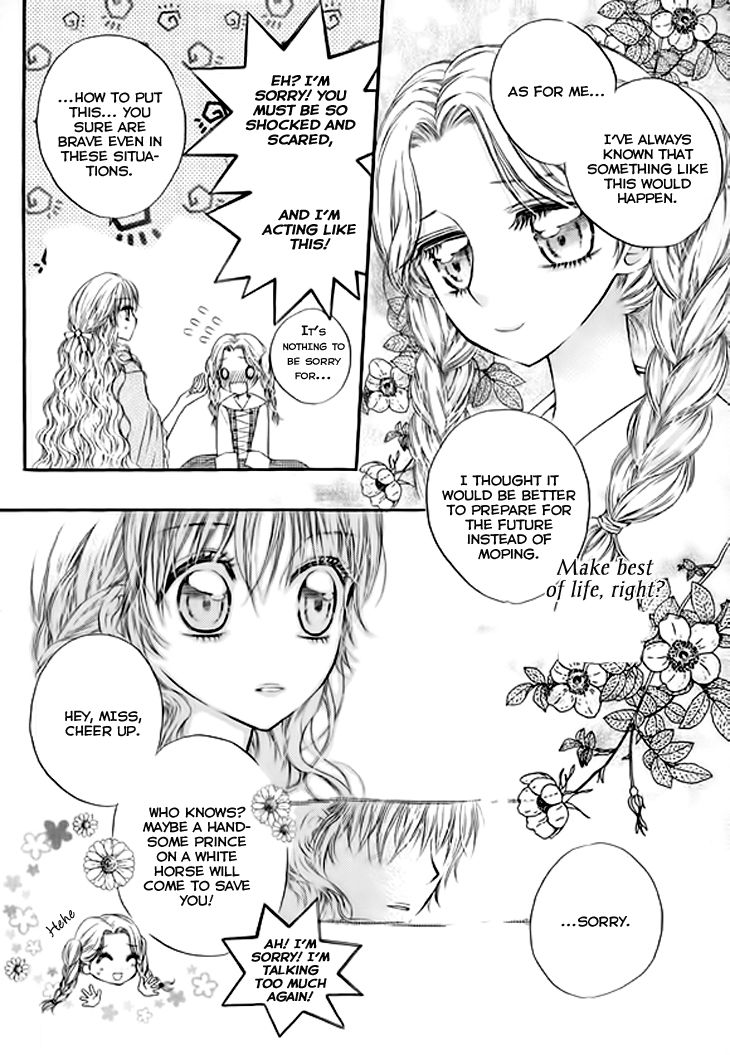 Glass Shoes (IM Hae Yeon) Chapter 4 page 22 - Chapter 4