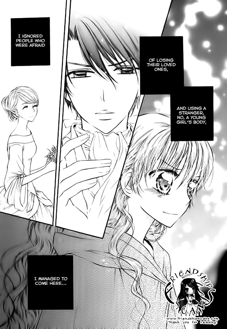 Glass Shoes (IM Hae Yeon) Chapter 4 page 24 - Chapter 4