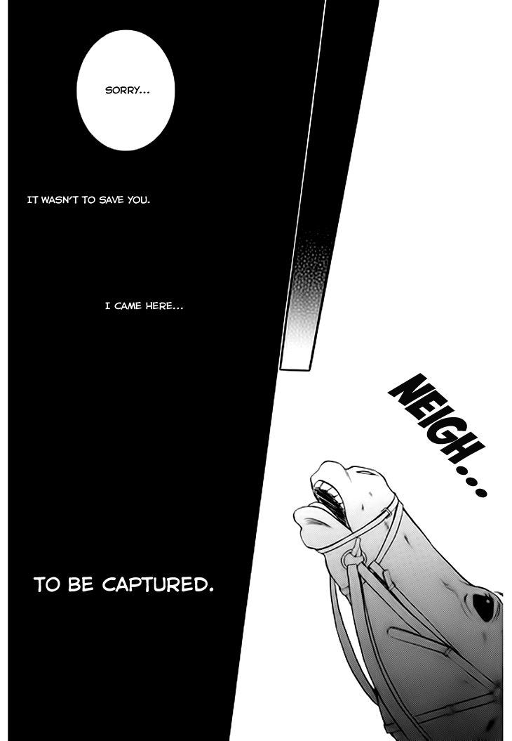 Glass Shoes (IM Hae Yeon) Chapter 4 page 25 - Chapter 4