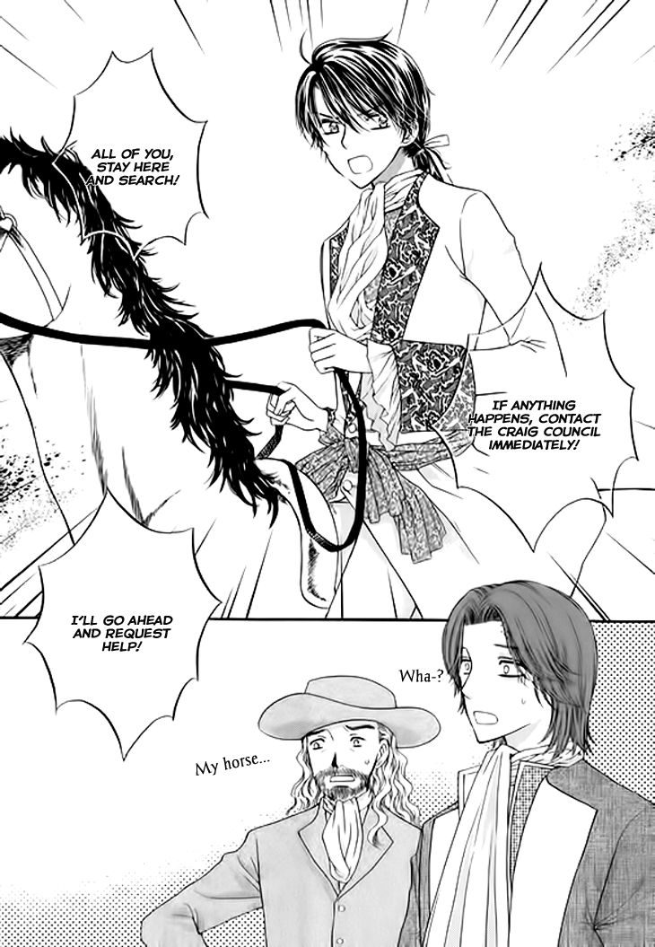 Glass Shoes (IM Hae Yeon) Chapter 4 page 26 - Chapter 4