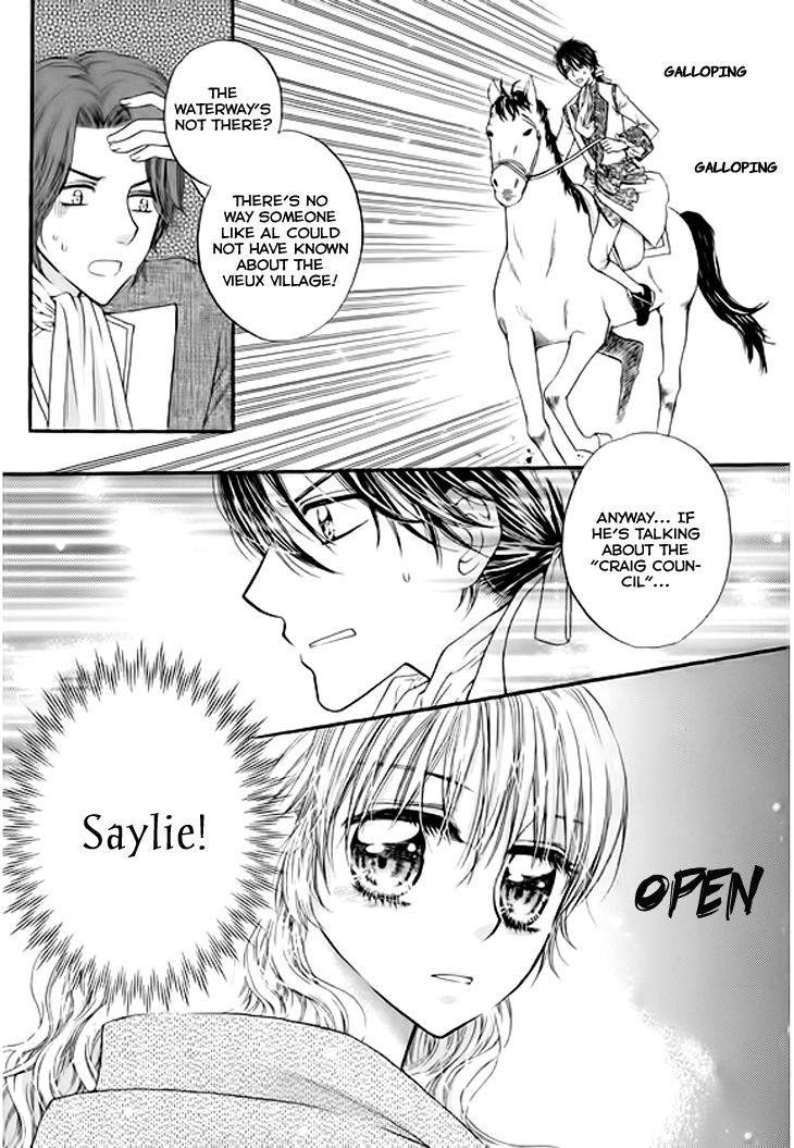 Glass Shoes (IM Hae Yeon) Chapter 4 page 27 - Chapter 4