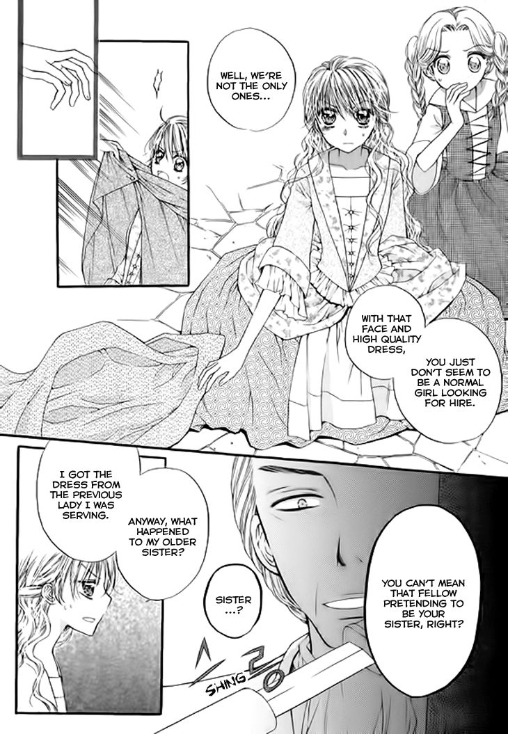 Glass Shoes (IM Hae Yeon) Chapter 4 page 29 - Chapter 4