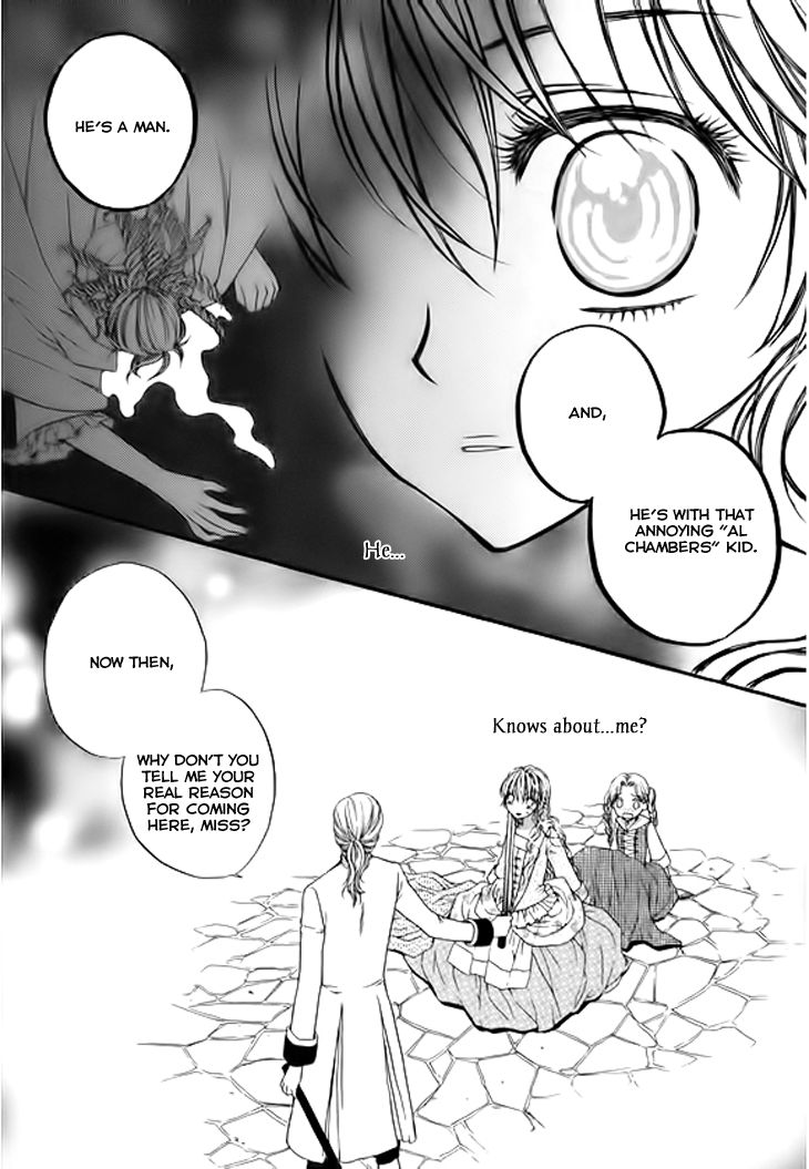 Glass Shoes (IM Hae Yeon) Chapter 4 page 30 - Chapter 4