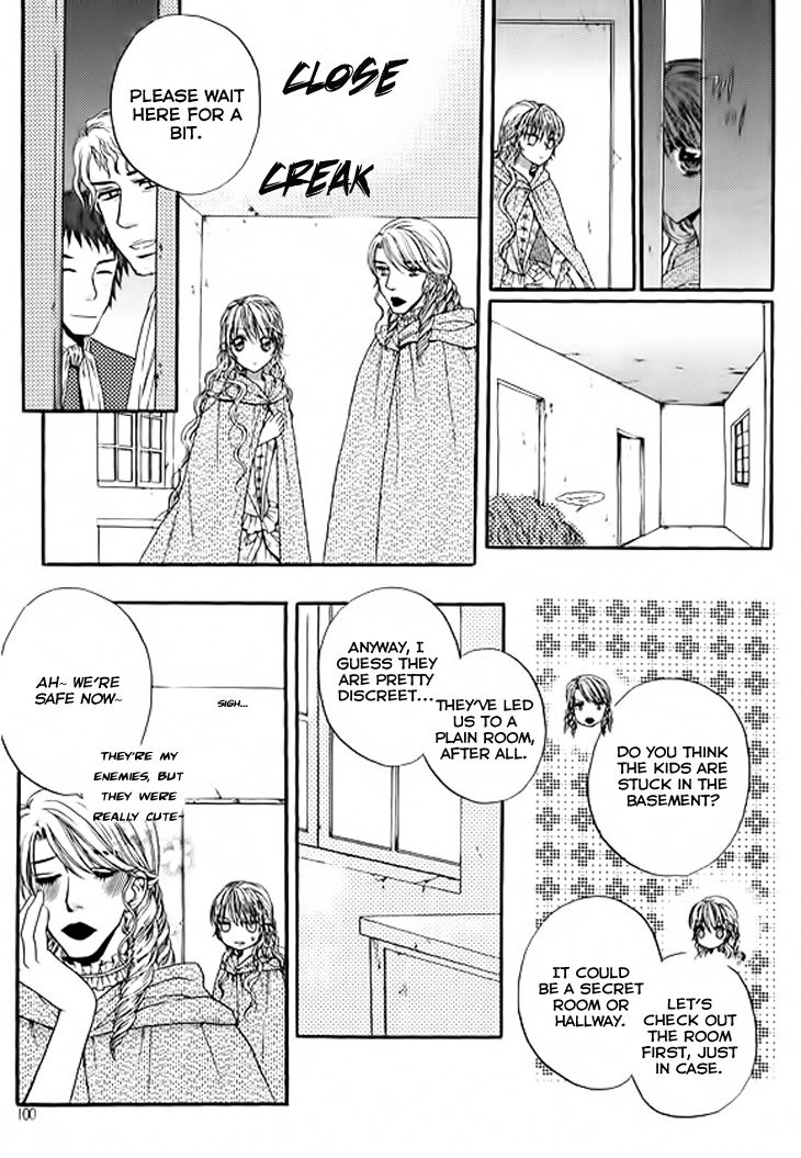 Glass Shoes (IM Hae Yeon) Chapter 4 page 4 - Chapter 4