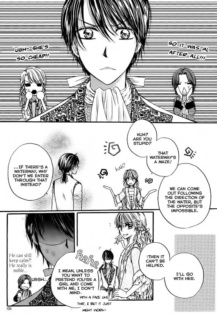 Glass Shoes (IM Hae Yeon) Chapter 4 page 8 - Chapter 4