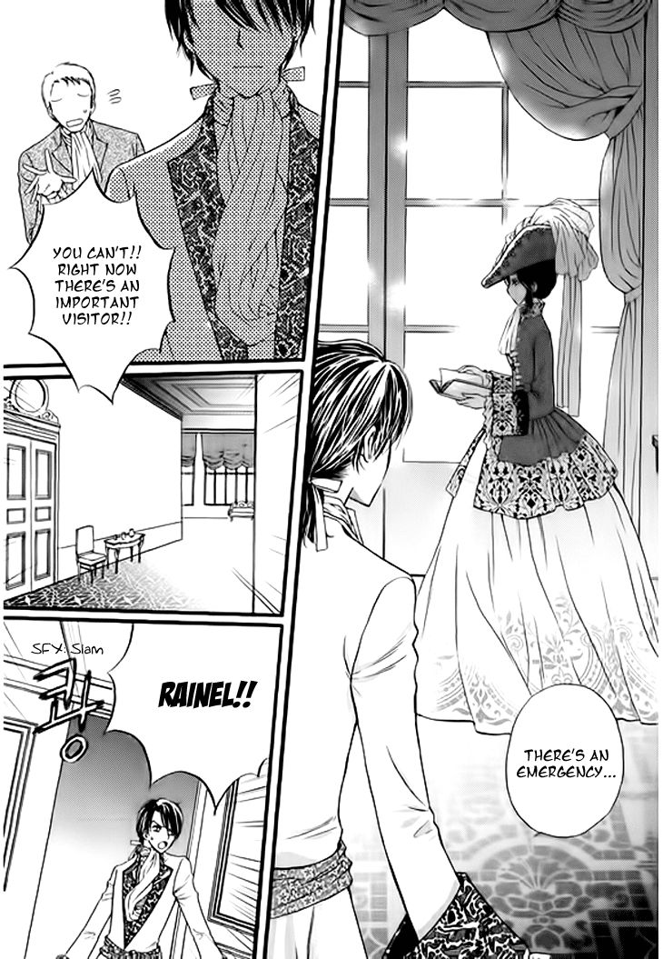 Glass Shoes (IM Hae Yeon) Chapter 5 page 12 - Chapter 5