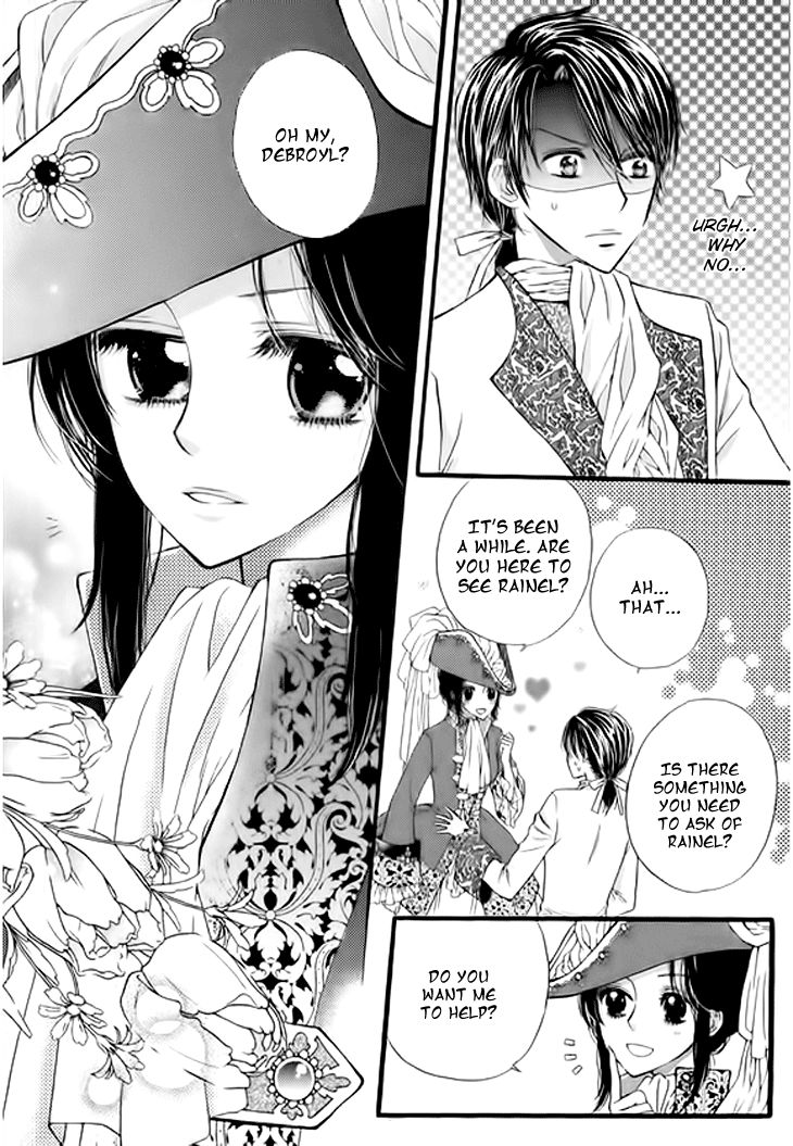 Glass Shoes (IM Hae Yeon) Chapter 5 page 13 - Chapter 5