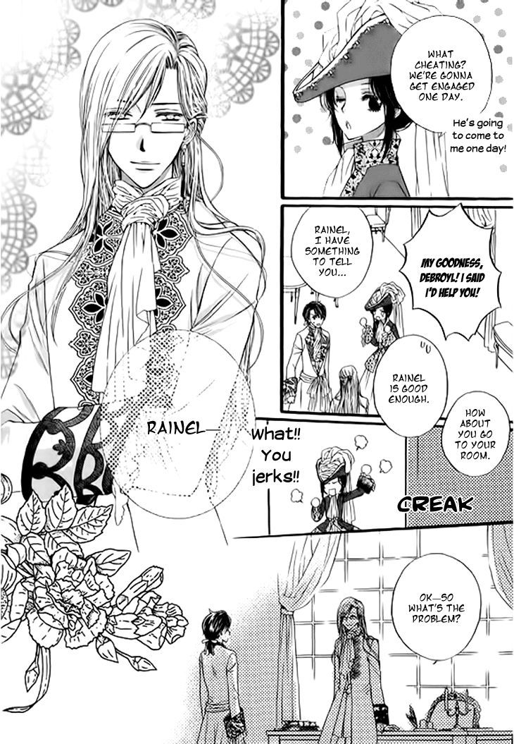Glass Shoes (IM Hae Yeon) Chapter 5 page 15 - Chapter 5