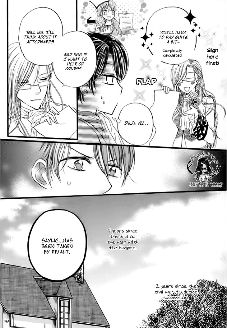 Glass Shoes (IM Hae Yeon) Chapter 5 page 17 - Chapter 5