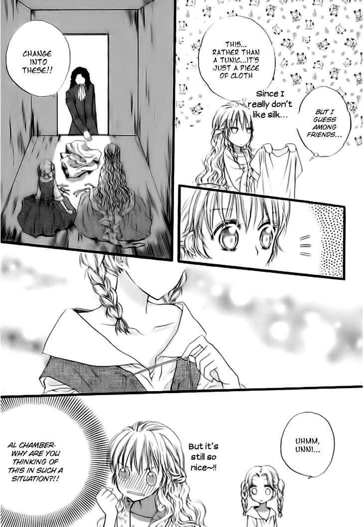 Glass Shoes (IM Hae Yeon) Chapter 5 page 21 - Chapter 5