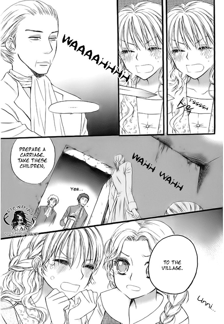 Glass Shoes (IM Hae Yeon) Chapter 5 page 5 - Chapter 5