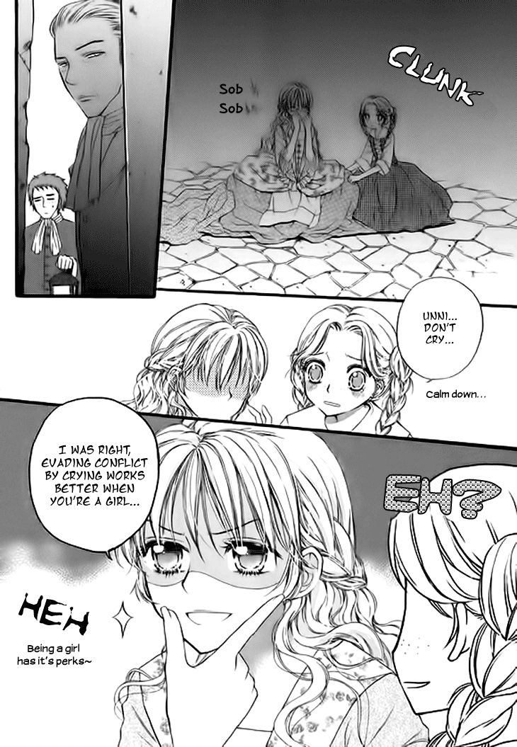 Glass Shoes (IM Hae Yeon) Chapter 5 page 6 - Chapter 5