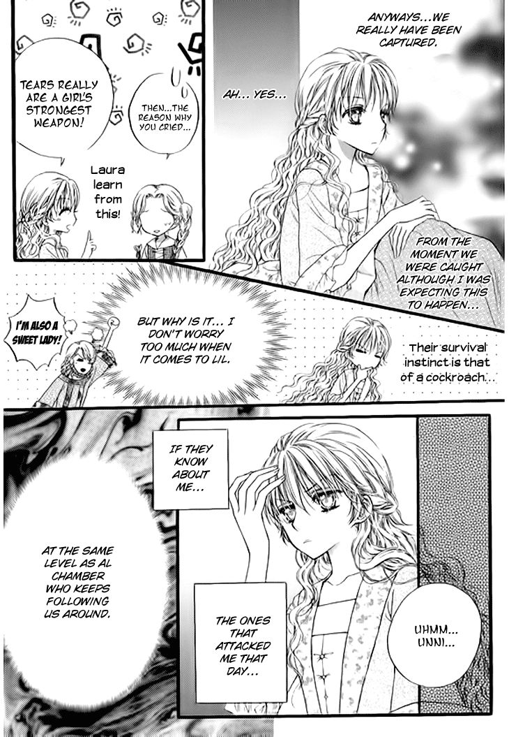 Glass Shoes (IM Hae Yeon) Chapter 5 page 7 - Chapter 5