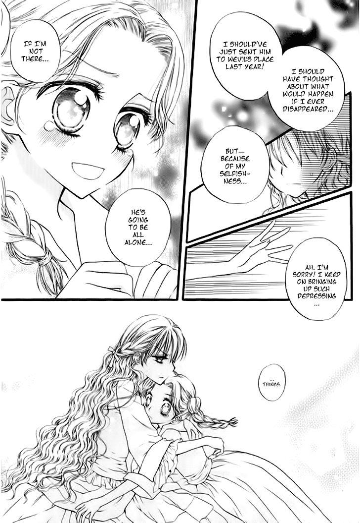 Glass Shoes (IM Hae Yeon) Chapter 5 page 9 - Chapter 5