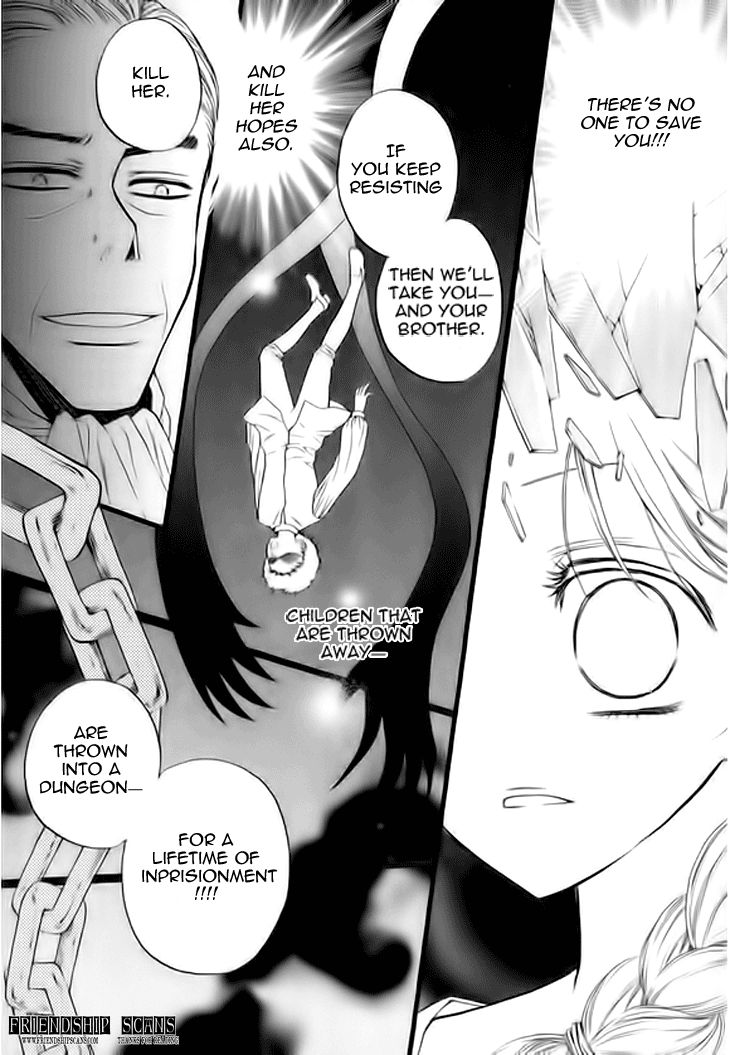 Glass Shoes (IM Hae Yeon) Chapter 6 page 14 - Chapter 6