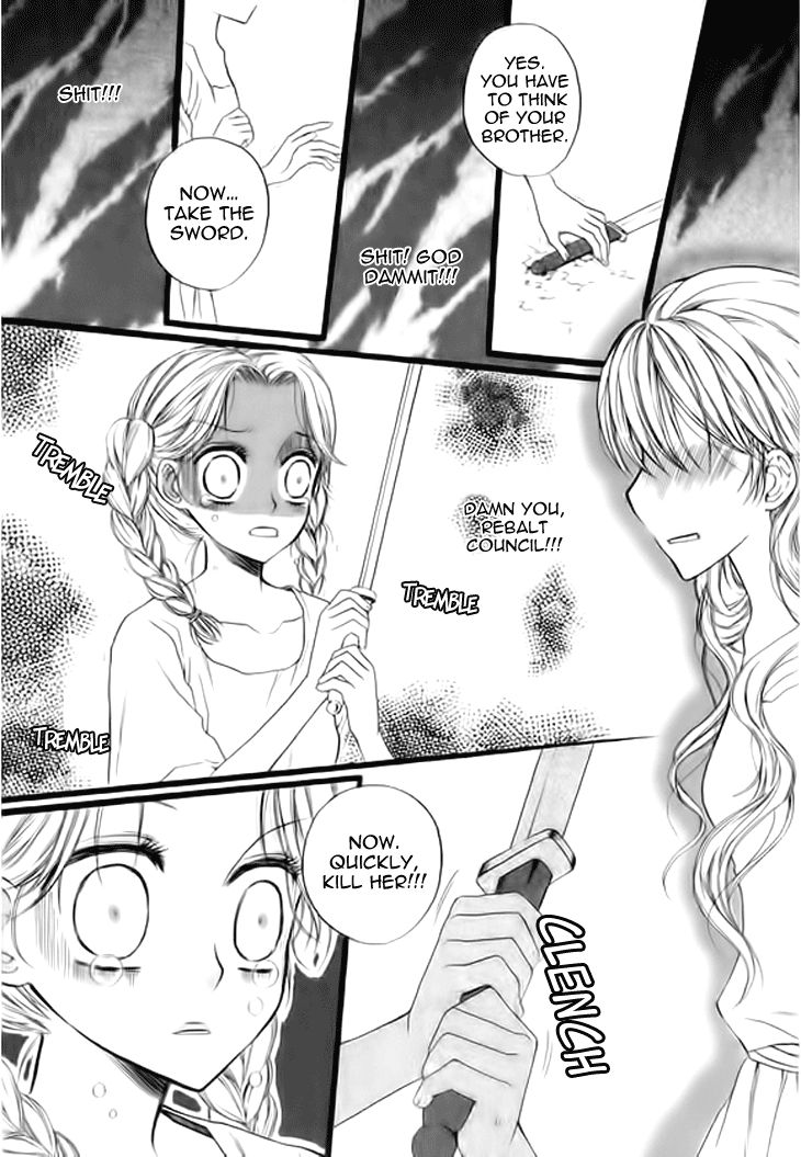 Glass Shoes (IM Hae Yeon) Chapter 6 page 15 - Chapter 6