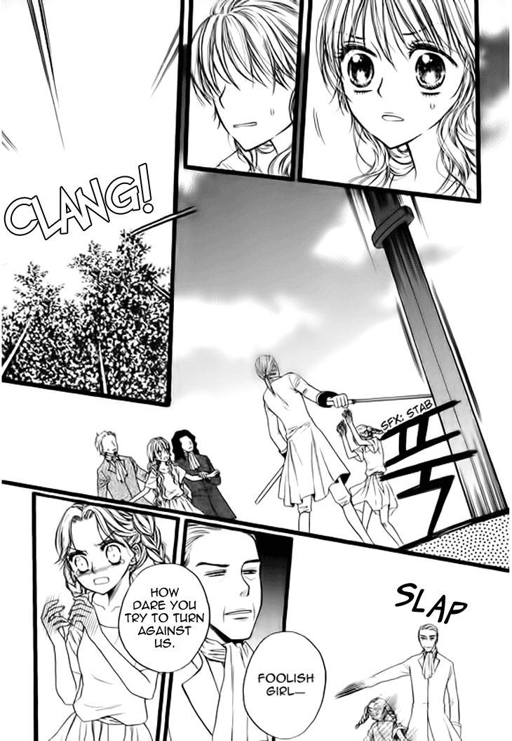Glass Shoes (IM Hae Yeon) Chapter 6 page 16 - Chapter 6