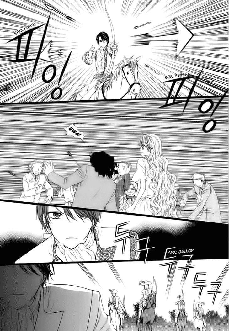 Glass Shoes (IM Hae Yeon) Chapter 6 page 22 - Chapter 6