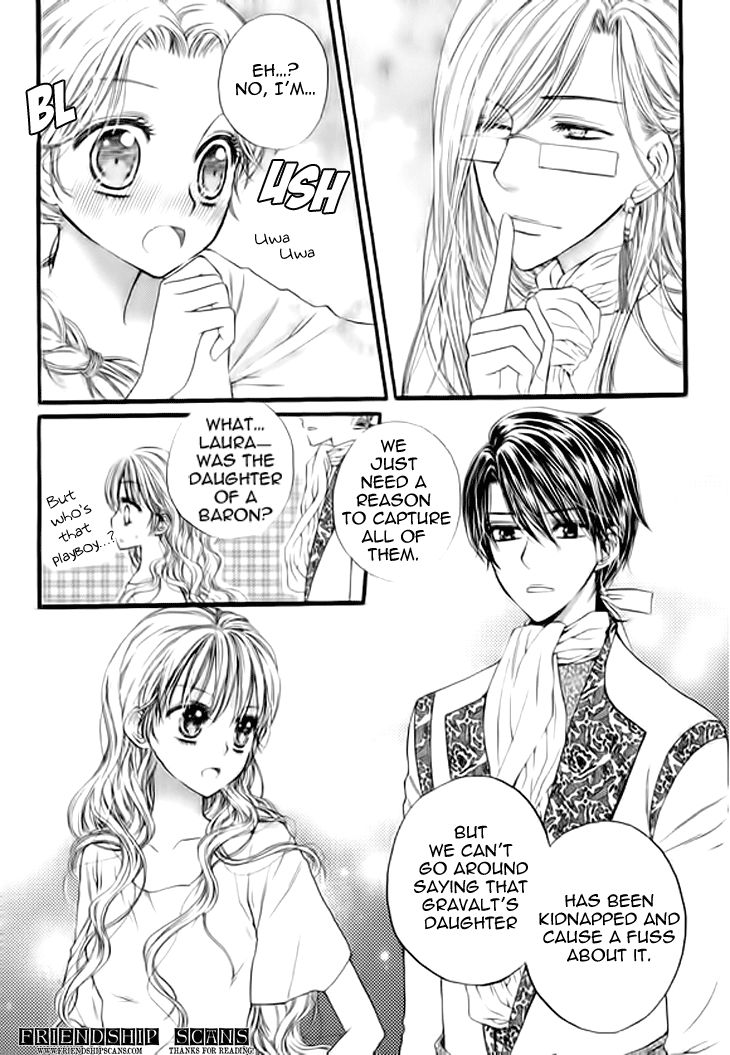 Glass Shoes (IM Hae Yeon) Chapter 6 page 26 - Chapter 6