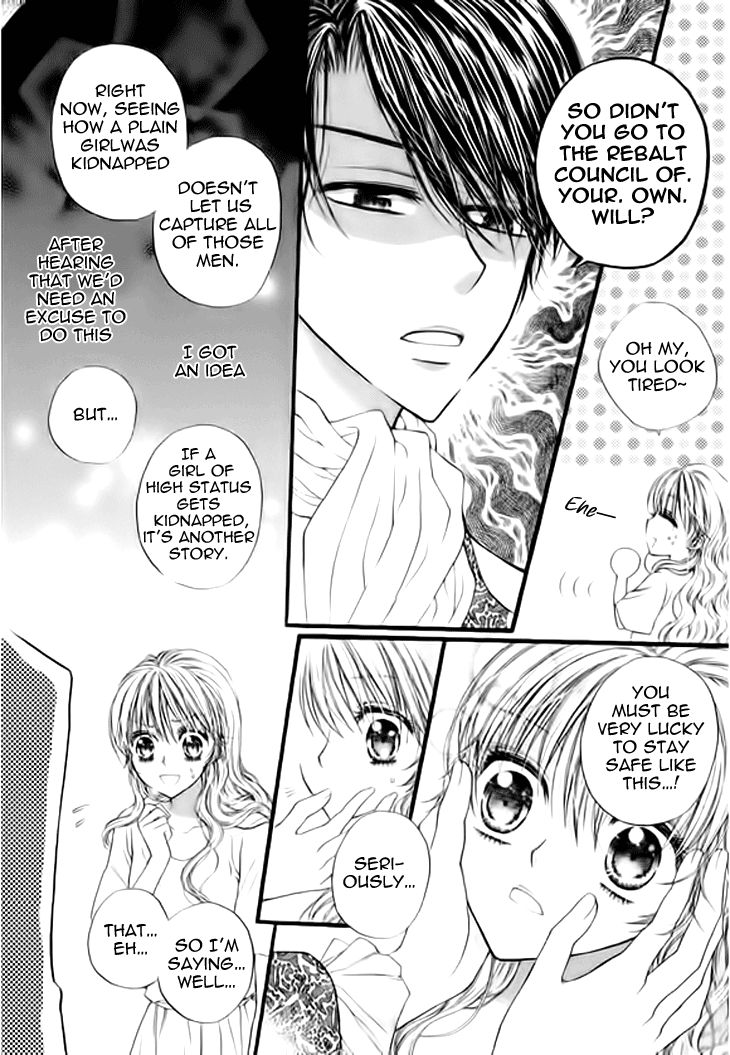 Glass Shoes (IM Hae Yeon) Chapter 6 page 27 - Chapter 6