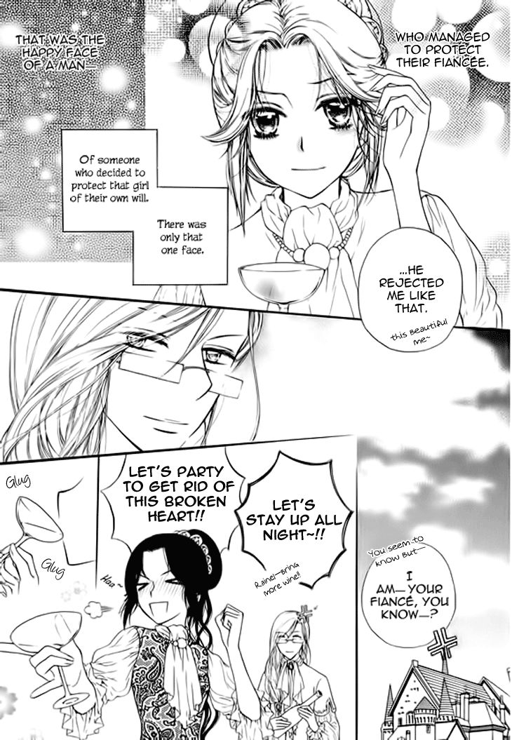 Glass Shoes (IM Hae Yeon) Chapter 6 page 28 - Chapter 6