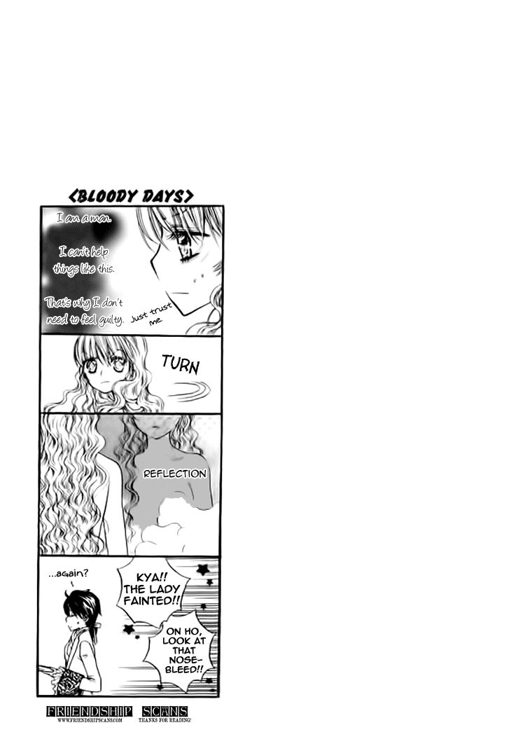 Glass Shoes (IM Hae Yeon) Chapter 6 page 32 - Chapter 6